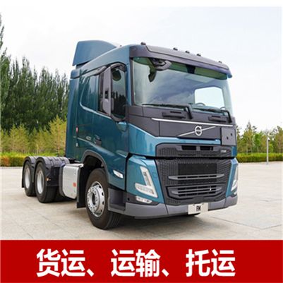 深圳到深圳博羅縣物流公司