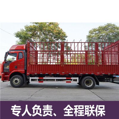 深圳到榆林米脂縣物流專線